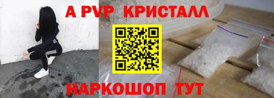 круглые Краснодар