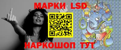 круглые Краснодар