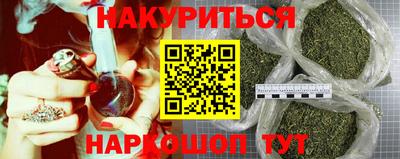 круглые Краснодар