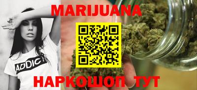 круглые Краснодар