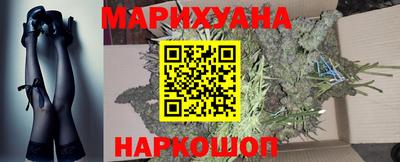 круглые Краснодар