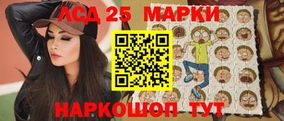 круглые Краснодар