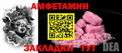 круглые Краснодар