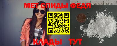 круглые Краснодар