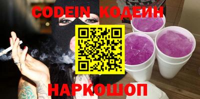 круглые Краснодар