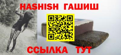 круглые Краснодар