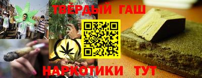 круглые Краснодар